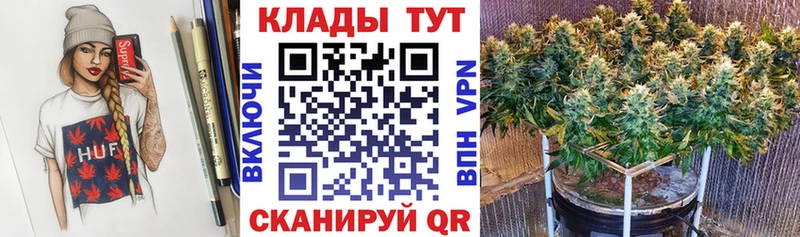 Наркошоп Болгар A-PVP Cocaine Меф Каннабис