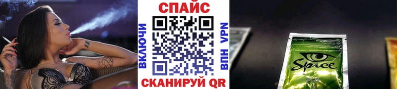 Бутират бутик  Болгар 