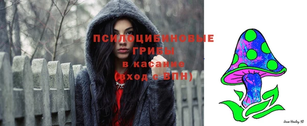 кокаин Балабаново