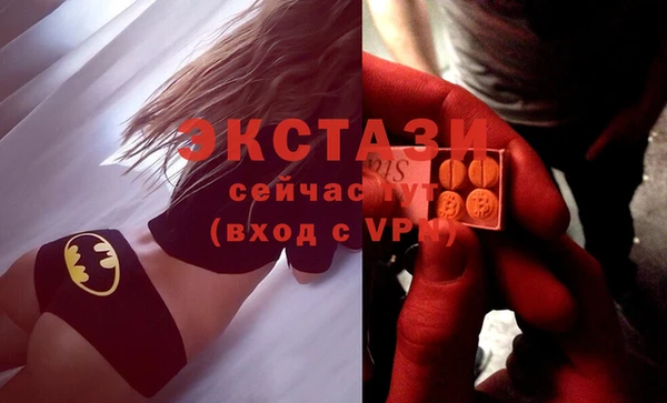 кокс Балахна
