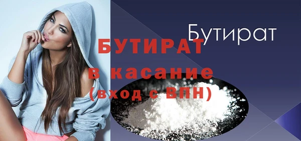 кокс Балахна