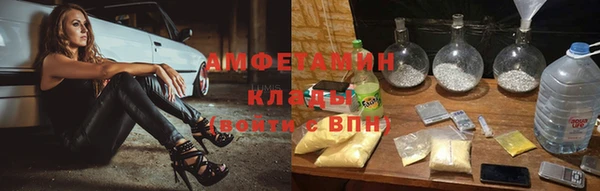 кокаин Балабаново