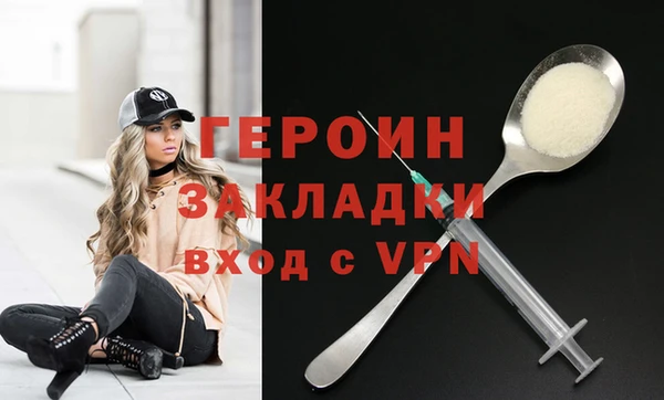 кокс Балахна