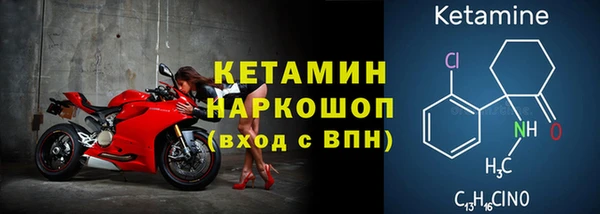 кокс Балахна
