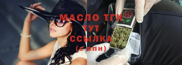 кокаин Балабаново