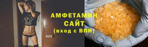 марки lsd Баксан