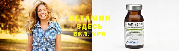 кокс Балахна