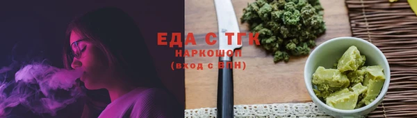 марки lsd Баксан