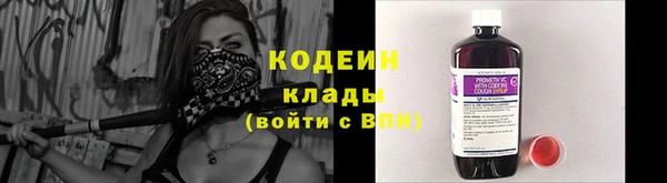 марки lsd Баксан