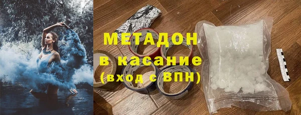кокс Балахна
