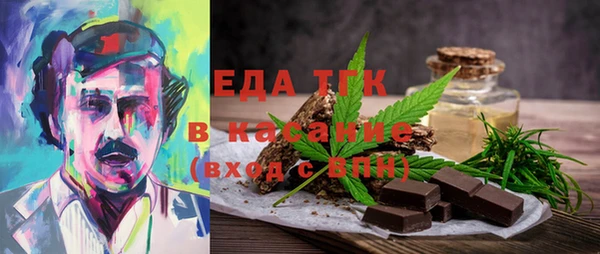 марки lsd Баксан