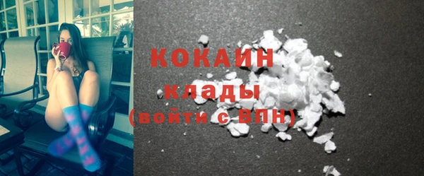 кокс Балахна
