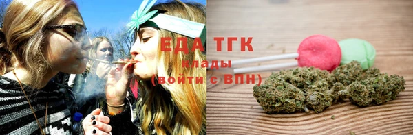 марки lsd Баксан