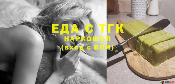 кокаин Балабаново