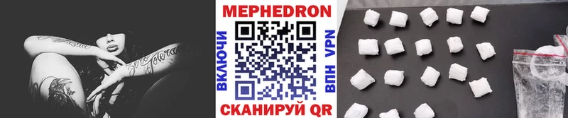 дарнет шоп  ОМГ ОМГ вход  МЕФ кристаллы  Болгар 