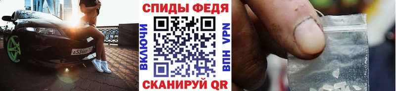 как найти   Болгар  МЕТАМФЕТАМИН Methamphetamine 